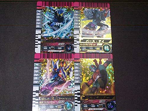 Amazon.co.jp: 仮面ライダー ガンバライド 004弾 コンプ 全76枚